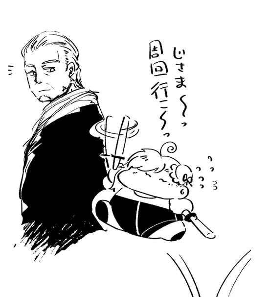 沸き立つフィーバーに無理やりぶっこんで自慢したいのでじじい周回に誘うむちゃち 