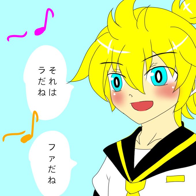 音楽家のtwitterイラスト検索結果 音楽家のtwitterイラスト検索結果