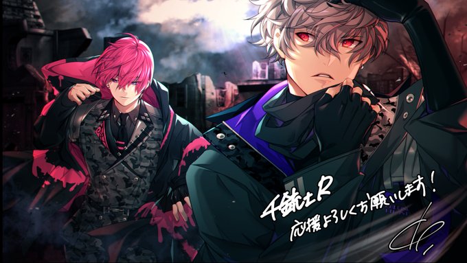 画像まとめ 千銃士 3ページ目 アニメレーダー 画像まとめ 千銃士 3ページ目 アニメレーダー