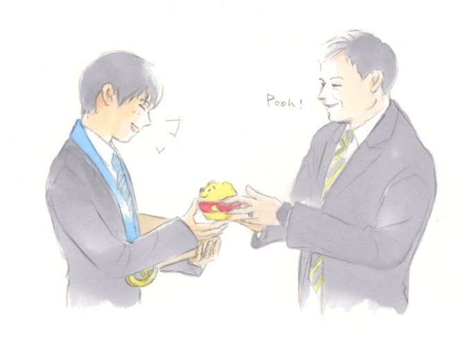 くまのプーさん原作デビューの日のtwitterイラスト検索結果 くまのプーさん原作デビューの日のtwitterイラスト検索結果