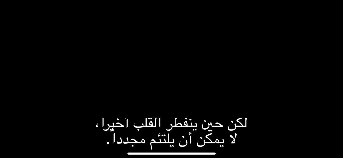 Ry➰.. (@romyo_ar) on Twitter photo 