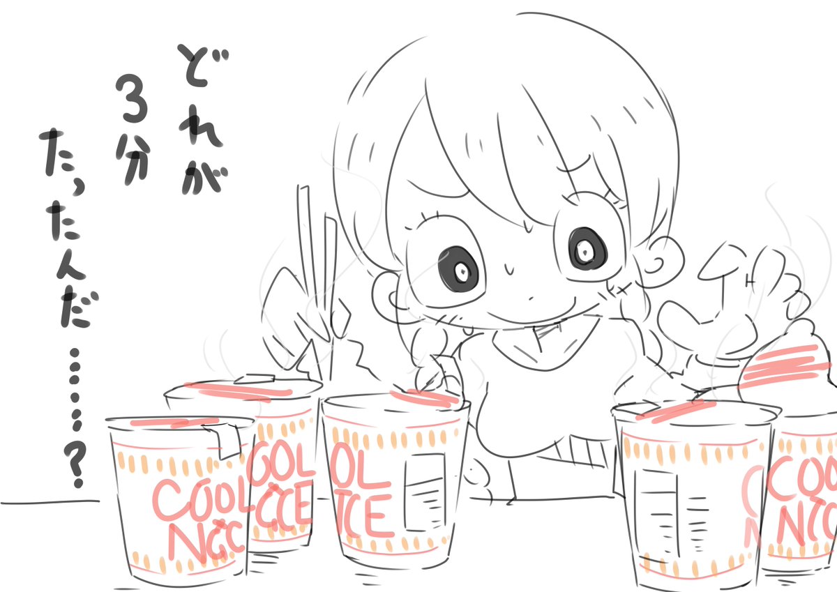 イラスト 落書き 2 4週間更新頻度激落ちくんな上にこんなとんでもない落書 松富ランランの漫画