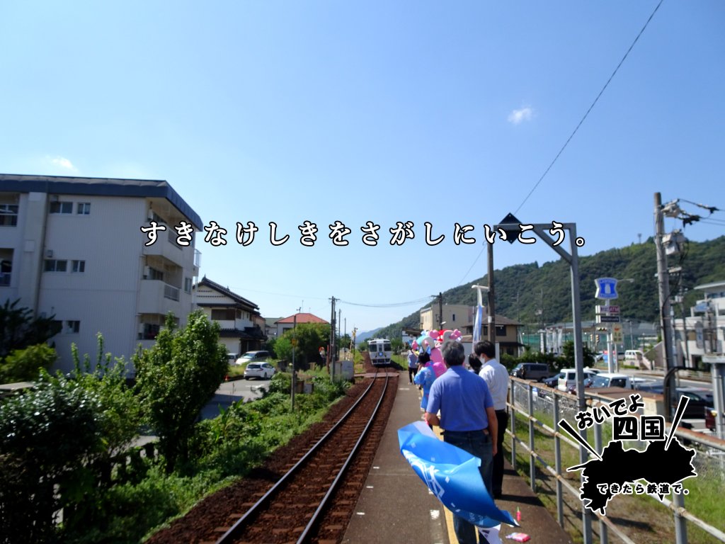 広告風写真まとめ Togetter