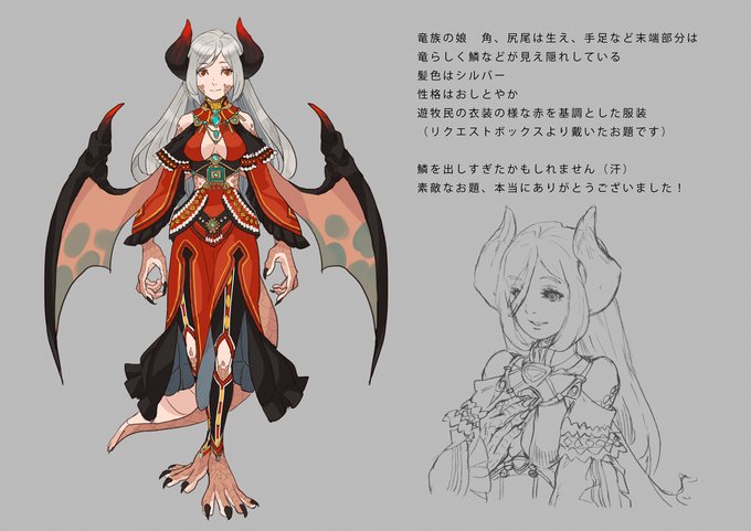 題キャラのtwitterイラスト検索結果 古い順