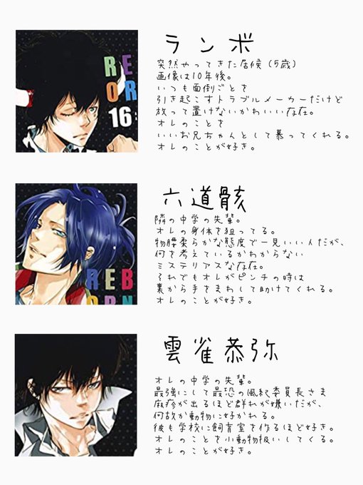 ツナのtwitterイラスト検索結果 ツナのtwitterイラスト検索結果