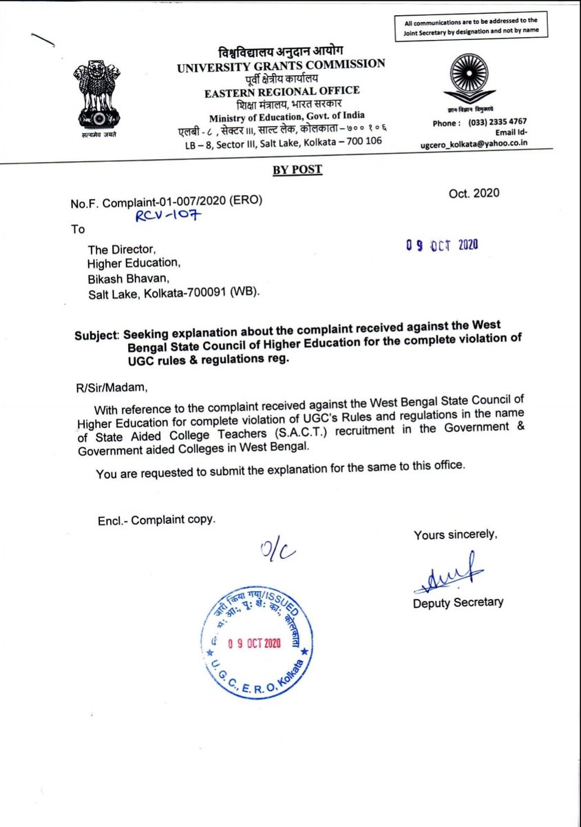 usresa_wb's tweet photo. Leading bengali newspaper @MyAnandaBazar @BartamanNews @Ei_Samay 
are spreading misinformation among the public to disprove the letter given by @ugc_india Eastern Zone to the director of Higher Education, Bikash Bhavan. Requesting @ugc_india to clarify the veracity of the letter https://t.co/ijy3UTgcHG