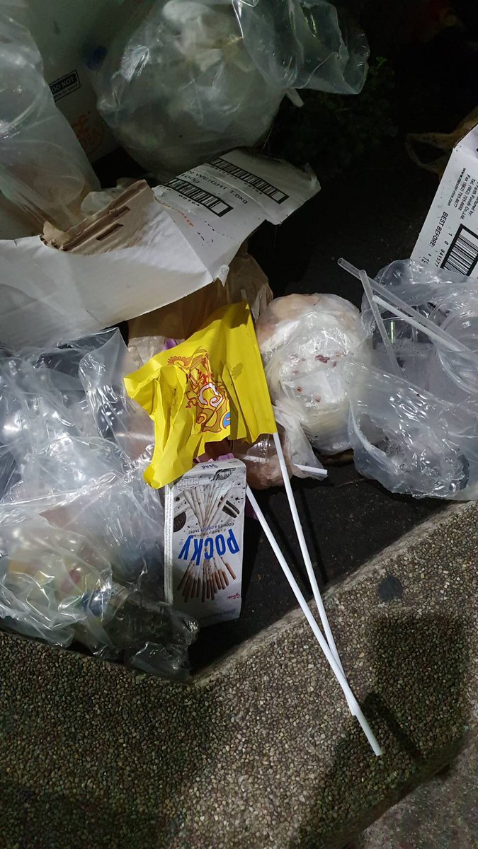 l i m o n a t e ⭐ tweet media