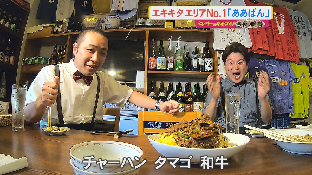 T Co Klpt9vauhz 広島エキキタ居酒屋 広島市居酒屋 広島地産地消 創作料理居酒屋 大人の隠れ家ああばん 10 14 東区の居酒屋 ダイニングバー 大人の隠れ家ああばん まいにちを豊かに りっち T Co Klpt9vauhz 広島エキキタ居酒屋 広島市居酒屋 広島地産地消 創作料理居酒屋 大人の隠れ家ああばん 10 14 東区の居酒屋 ダイニングバー 大人の隠れ家ああばん まいにちを豊かに りっち