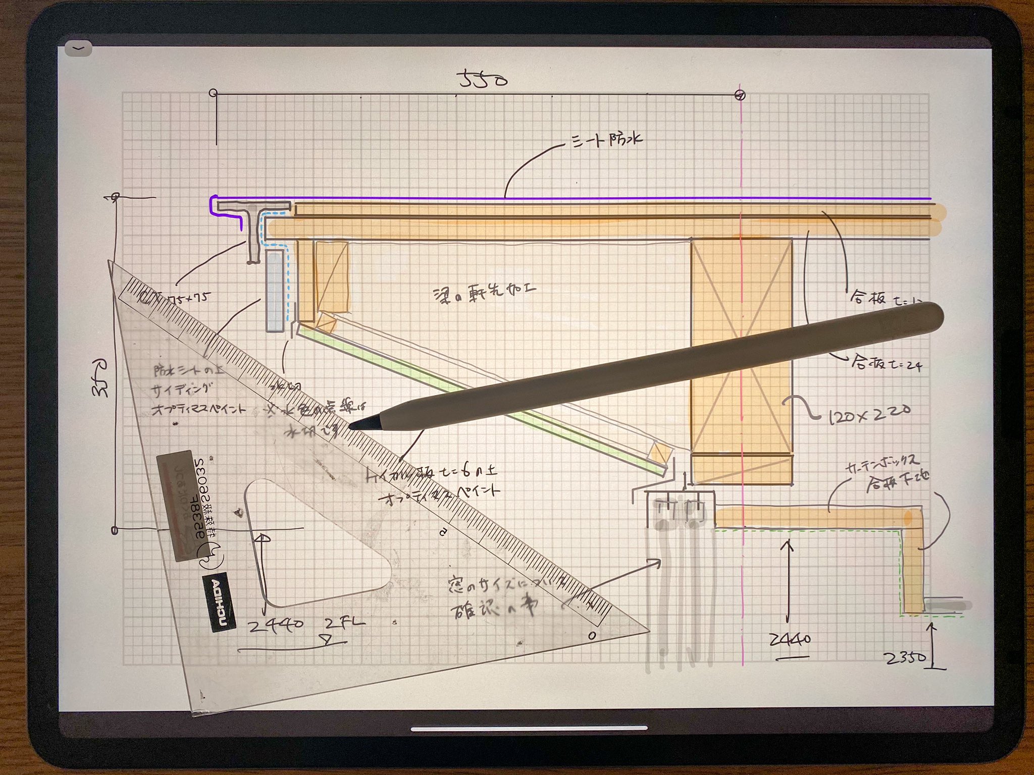 奥和田 健 Okuwada Takeshi Apple Pencilとipad Pro スケッチで直線を描きたくて 色んなアプリを試したが 物理的なプラ透明の定規が1番良いとの結果になった T Co Fhmqcpkn2l Twitter