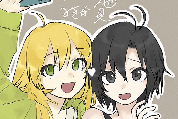 みきまこのtwitterイラスト検索結果 みきまこのtwitterイラスト検索結果