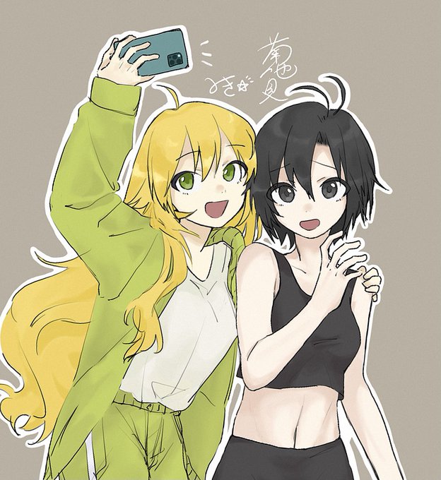 みきまこのtwitterイラスト検索結果 みきまこのtwitterイラスト検索結果
