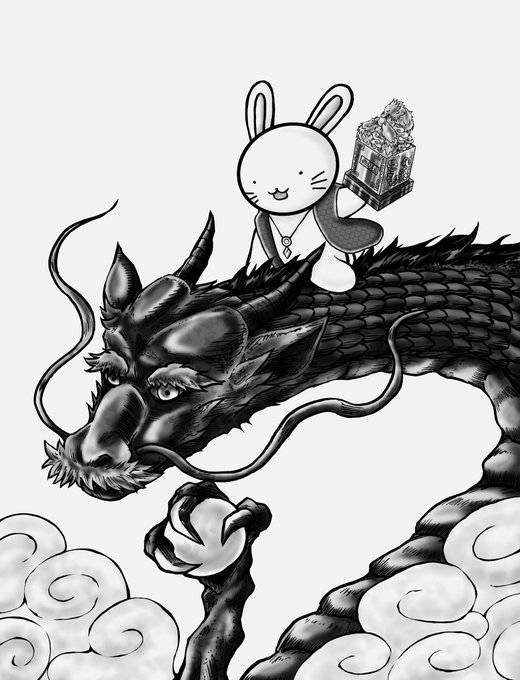 玉璽のtwitterイラスト検索結果 玉璽のtwitterイラスト検索結果