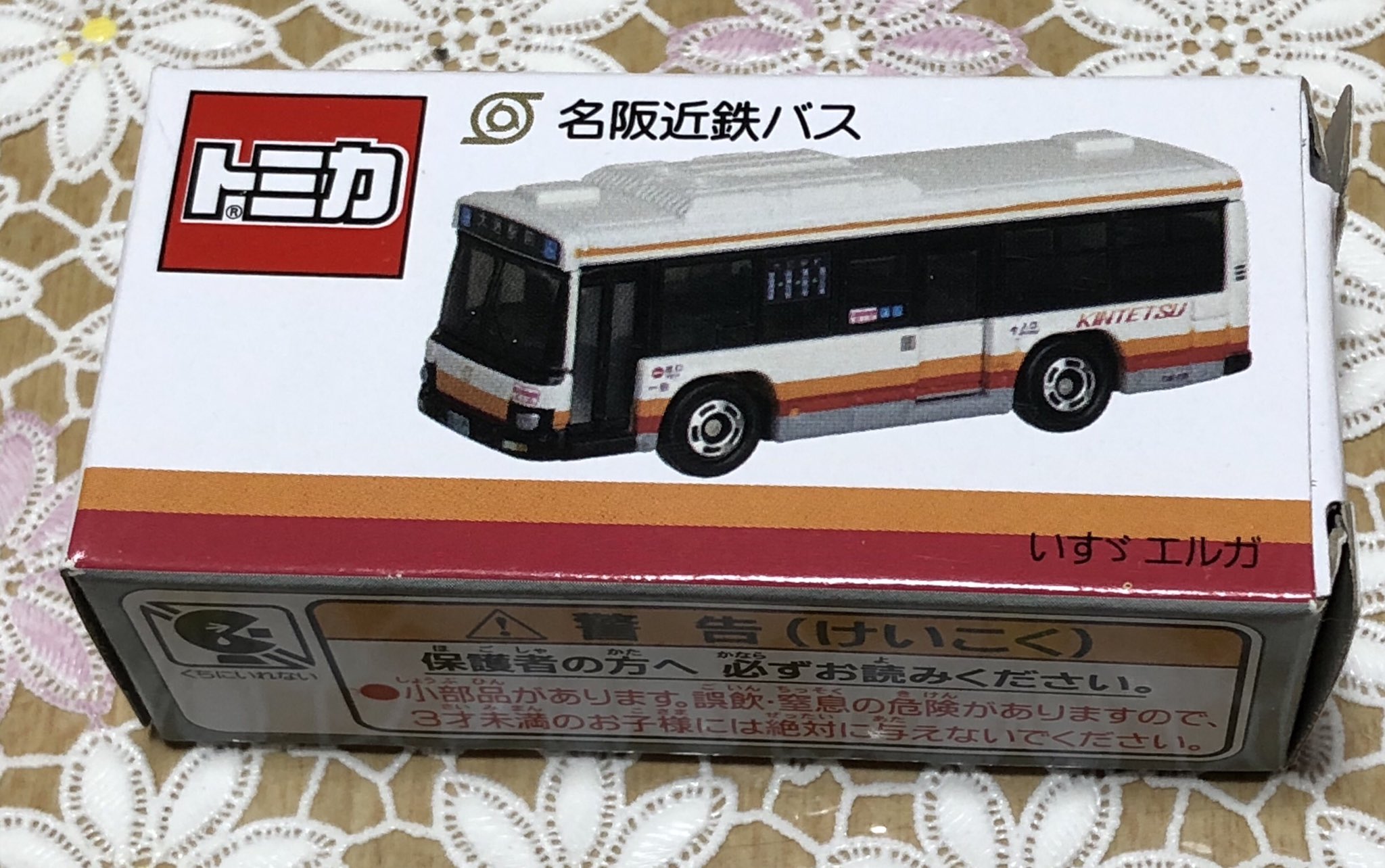 トミカ 名阪近鉄バス 日野 セレガ　いすゞ エルガ　各6台　12台 販売情報】名阪近鉄バス いすゞエルガ(岐阜200か2259)/日野