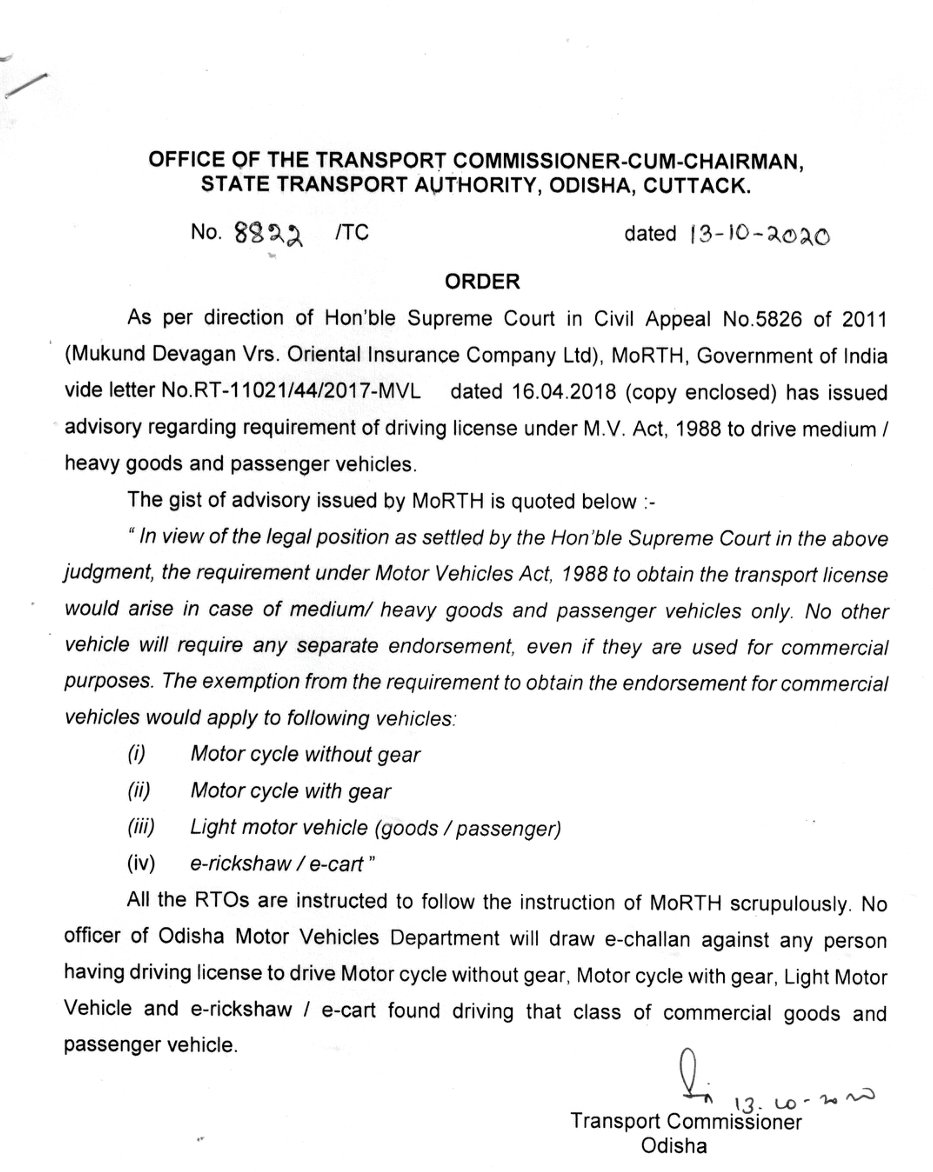 State Transport Authority Odisha Persons Having Dl For Lmv Non Transport Can Drive Any Lmv Of Transport Category Both Goods Amp Passenger Vehicle Like Tata 407 Bus Amp 407 Truck Taxi State Transport Authority Odisha Persons Having Dl For Lmv Non Transport Can Drive Any Lmv Of Transport Category Both Goods Amp Passenger Vehicle Like Tata 407 Bus Amp 407 Truck Taxi