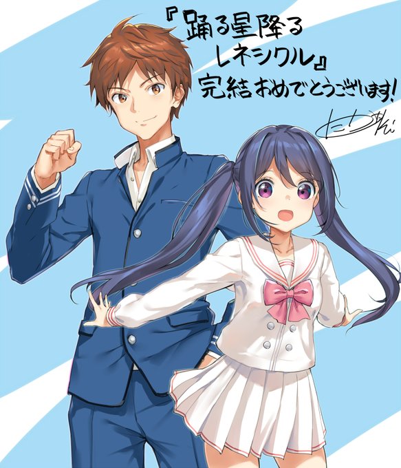 画像まとめ 俺の彼女と幼なじみが修羅場すぎる 新着 2ページ目 アニメレーダー