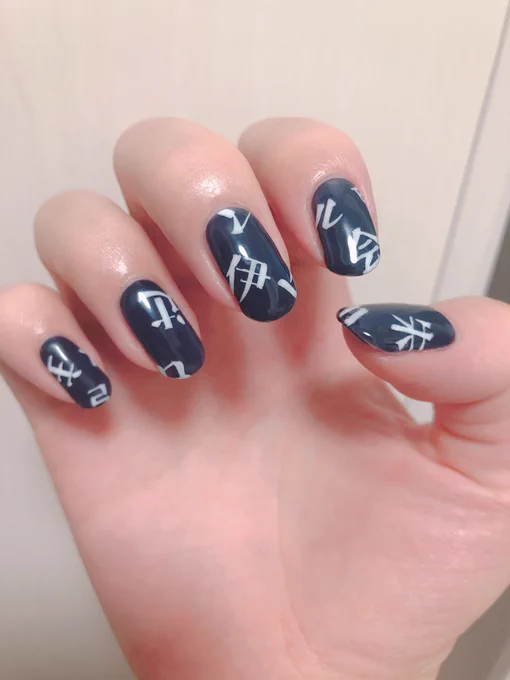 また文字入れました😗
 #ジェルネイル 
