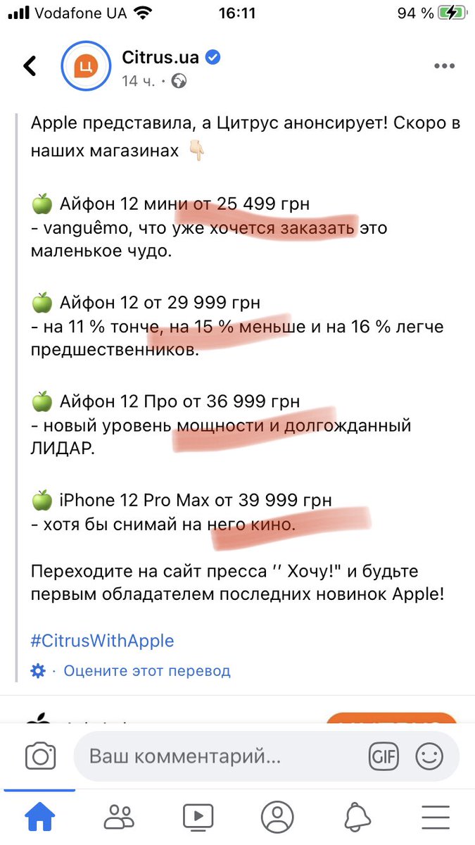 ленц ґотфрід tweet media