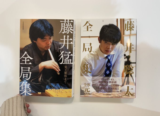 香川愛生のコスプレ画像が話題に ファンが結婚を望む糸谷との関係やtwitter 年収まで大公開 麻雀番組についても Logtube 国内最大級のyoutuber ユーチューバー ニュースメディア