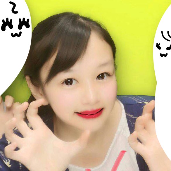 S Recent Tweets 12 Whotwi Graphical Twitter Analysis