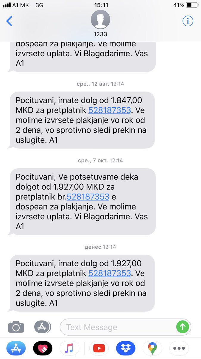 И жените не се цвеќе за мирисање.Еве една од А1 цело време ми пишува и не се откажува.Кај да се пожалам? #Стефче брат со тебе сме.