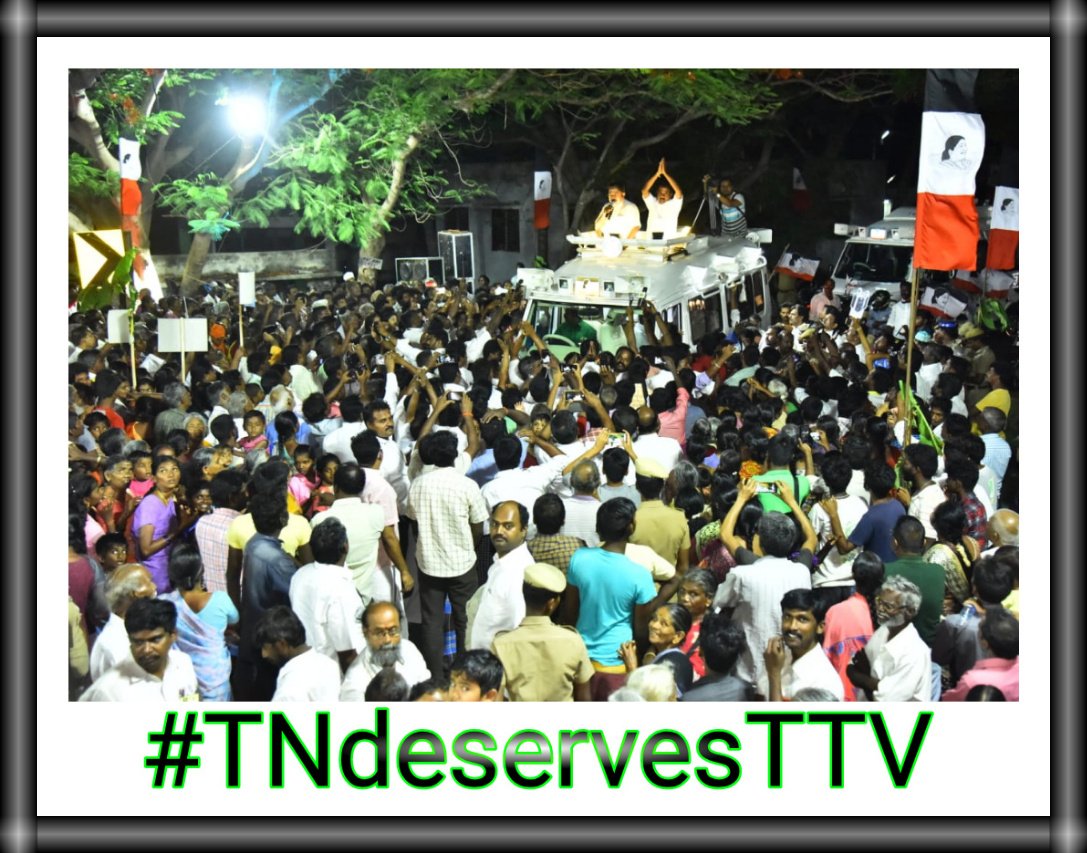 LakshmananAmmk's tweet photo. #TNdeservesTTV #TNdeservesTTV
வானளாவிய வைராக்கியத்தின் முன்னால்,
அடிமைகளின் வன்மம் வழக்கொழிந்தே போகும்...
எவர் தடுத்தாலும், "தினகரன் என்னும் நான்", ஒலித்தே தீரும்...
#தினகரனிசம்
#TTVDinakaran
#AMMK IT WING #PVML https://t.co/4fs7AQlLsT