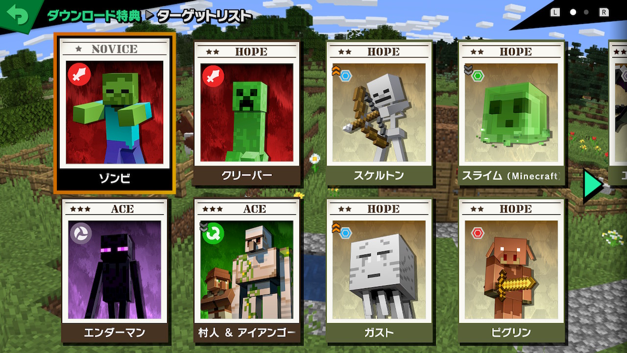 まさと スティーブ アレックス参戦 コピーライトがさらに長くなりました スマブラsp Smashbrossp Nintendoswitch T Co D442inkyii Twitter
