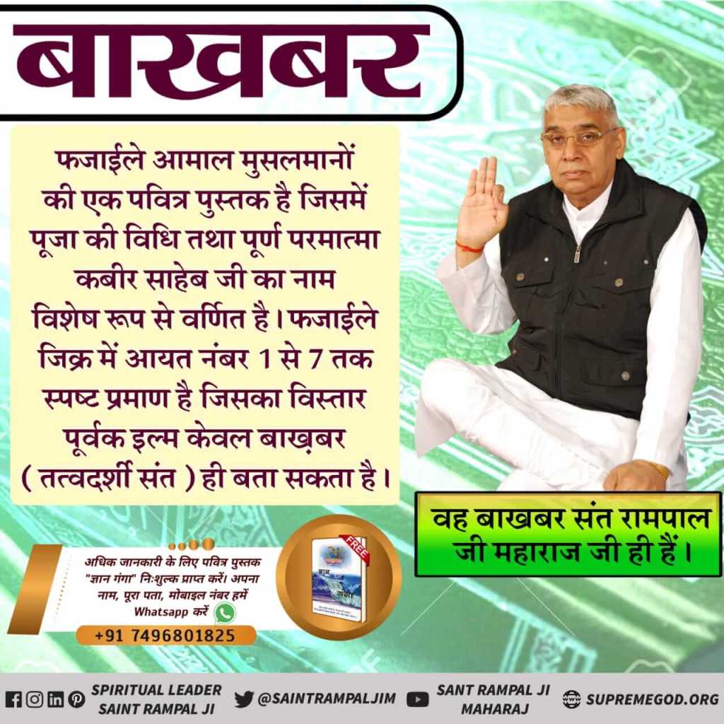Kaleechran Kushwaha tweet media