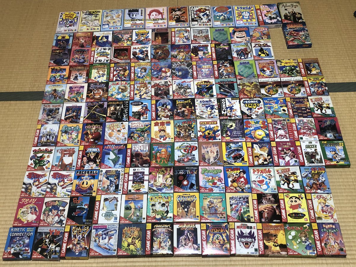 しんぺい Shinpei Dayo Twitter