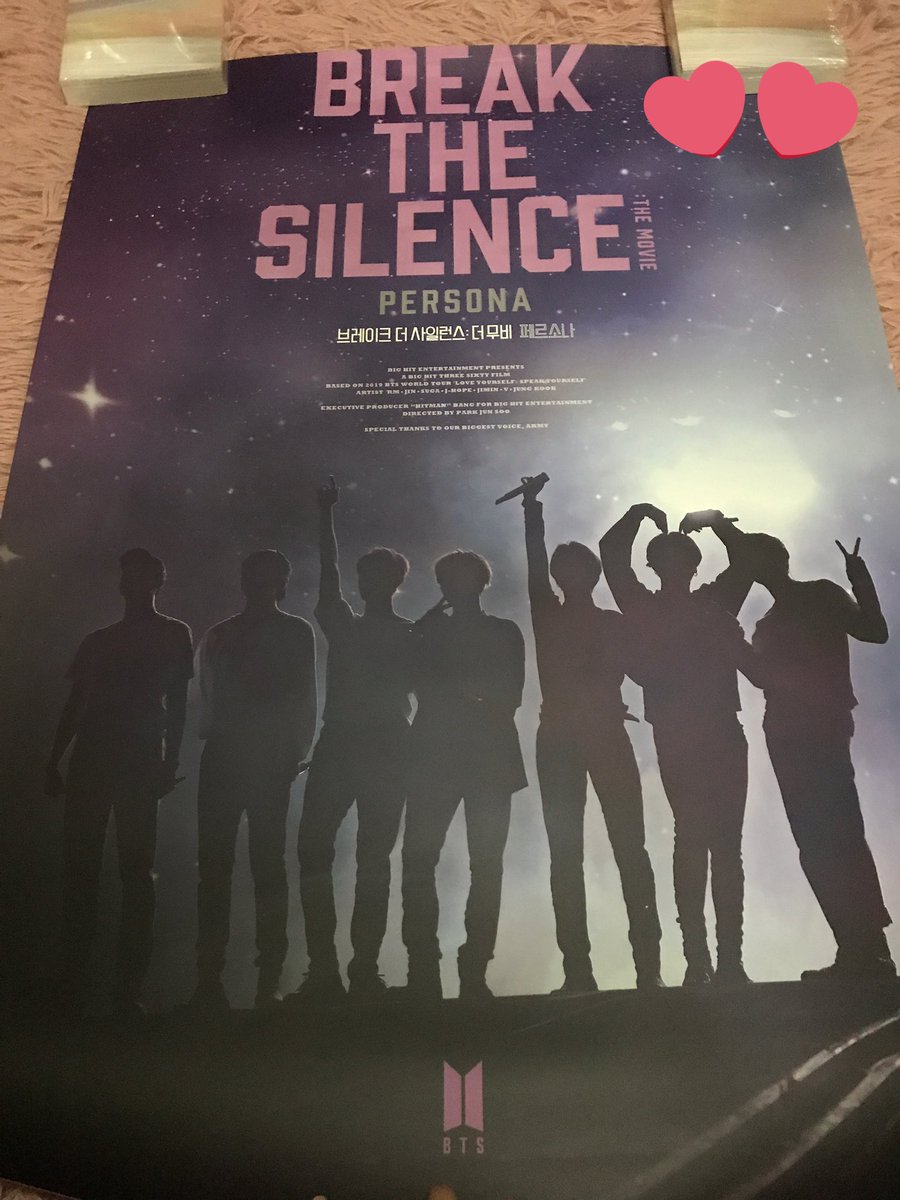 FirstLadyKim_'s tweet photo. The TinyTan notebook is bigger than I thought 😂 But the poster is seriously high quality, like a legit cinema poster &amp; I like that it’s huge 😍 
Also finally can read the HYYH Notes 2 and submit my entry for the #Writing_with_TheNotes contest 💜
I picked Jimin since it’s Oct 🥳 https://t.co/dDx38hXs9e