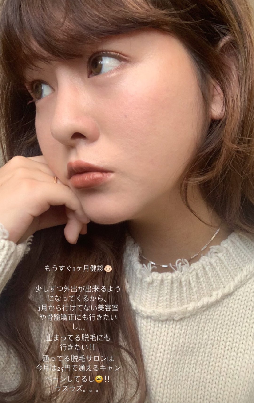 Rionyan1999 Riran4494 Twitter