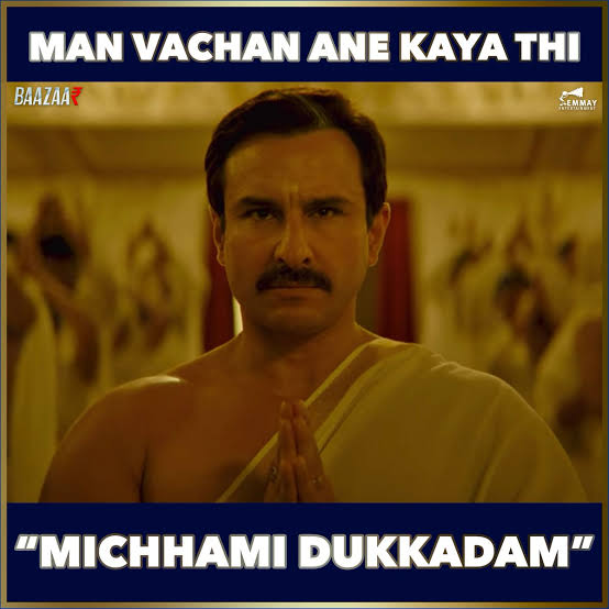 jhakjhuk1853's tweet image. Move aside brands like
#tanshiq #Surfexcel #redlabel .

A plotted brainwashing is on since years. 

Scan Bollywood sizable film present Dharmic religion - Jain, Hindu , buddh, sikh in bad light. whereas abhramic in good.
Rizwan ahmed is righteous, Shakun kothari evil.