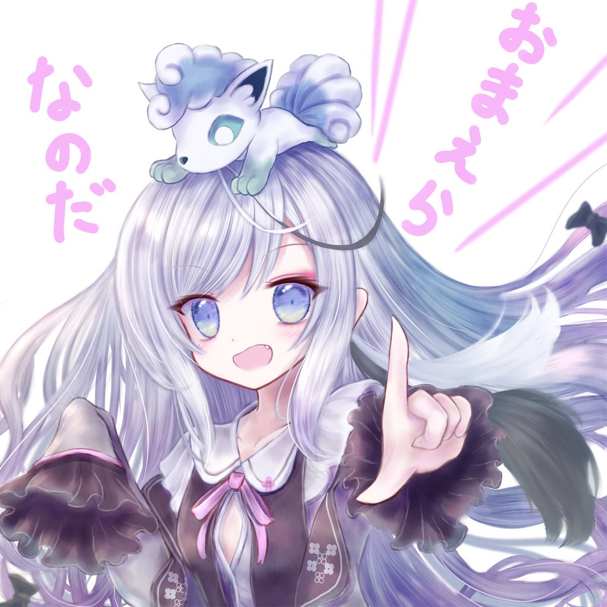 いろあ と 淡絵イロハ 魔王系ロリ可愛い ໒ めぐりん W のイラスト いろあ と 淡絵イロハ 魔王系ロリ可愛い ໒ めぐりん W のイラスト