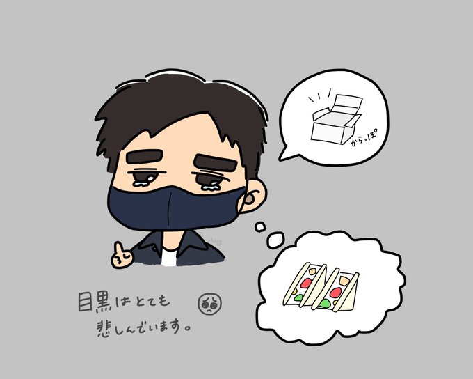 Islandtvのtwitterイラスト検索結果 古い順