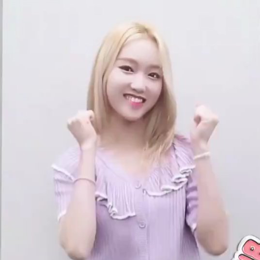 gowon