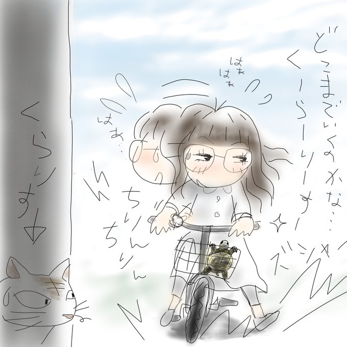 Aimerのtwitterイラスト検索結果 Aimerのtwitterイラスト検索結果