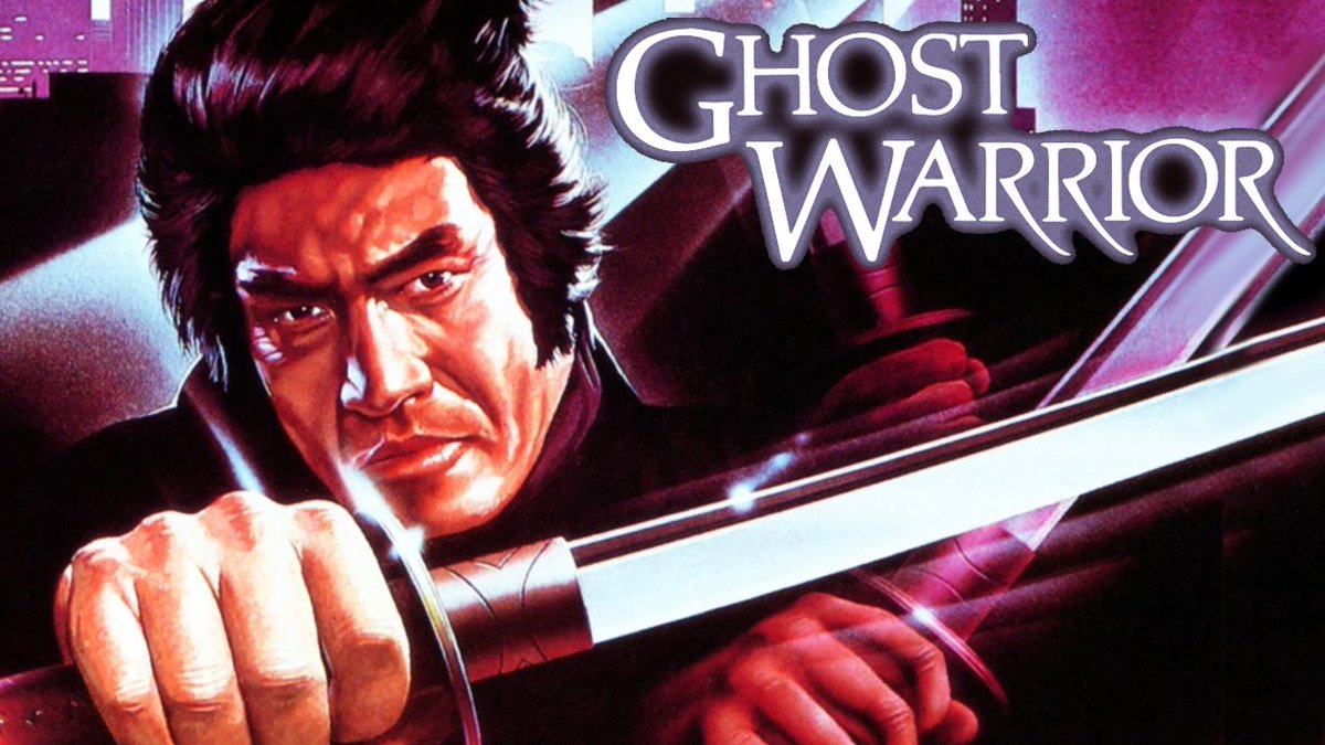 Movie Recommendation: GHOST WARRIOR (1984)A thawed out samurai awakens in modern times and fucks shit up. Gratuitous sword violence, outrageously stupid characters, and a ten-minute barrage of racial slurs. In other words, a pretty fun '80s action flick. Features no ghosts.