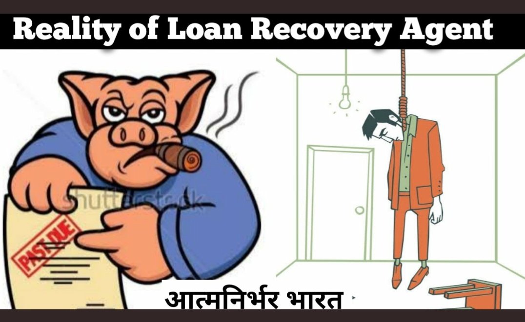 मोदी जी हम सबको विश्वास है कि आप हम सभी मिडिल क्लास की सहायता करेंगे और हमारे लिए मोरटोरियम एक्सटेंड करवाएंगे कृपया करके हम सभी के लिए थोड़ी सी राहत दे दीजिए हम सभी लॉन भरेंगें बस कुछ समय चाहते हैं हम नीरव मोदी, विजय माल्या की तरह नहीं भागेंगे <a href="/PMOIndia/">PMO India</a> <a href="/ravishndtv/">ravish ndtv</a> <a href="/RahulGandhi/">Rahul Gandhi</a>