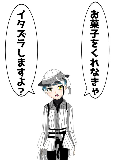 オーラのtwitterイラスト検索結果 オーラのtwitterイラスト検索結果