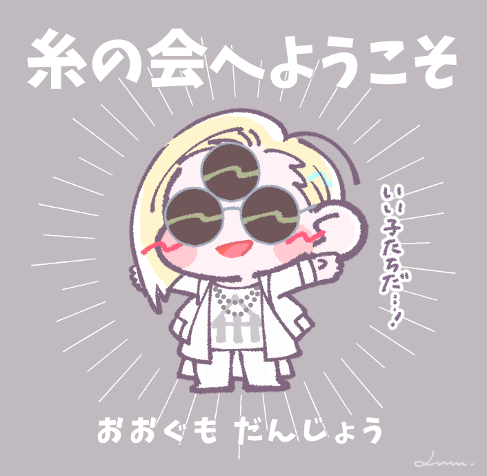 れもん🍋 tweet media