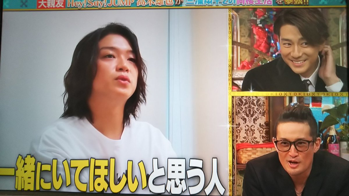 Tokioカケルで 三浦翔平 が話題に トキカケ トレンドアットtv Tokioカケルで 三浦翔平 が話題に トキカケ トレンドアットtv