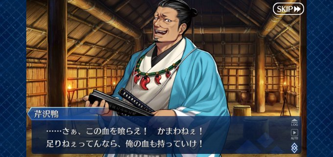 華音 山城上総三曹さん のツイート 沖田 の検索結果 1 Whotwi グラフィカルtwitter分析