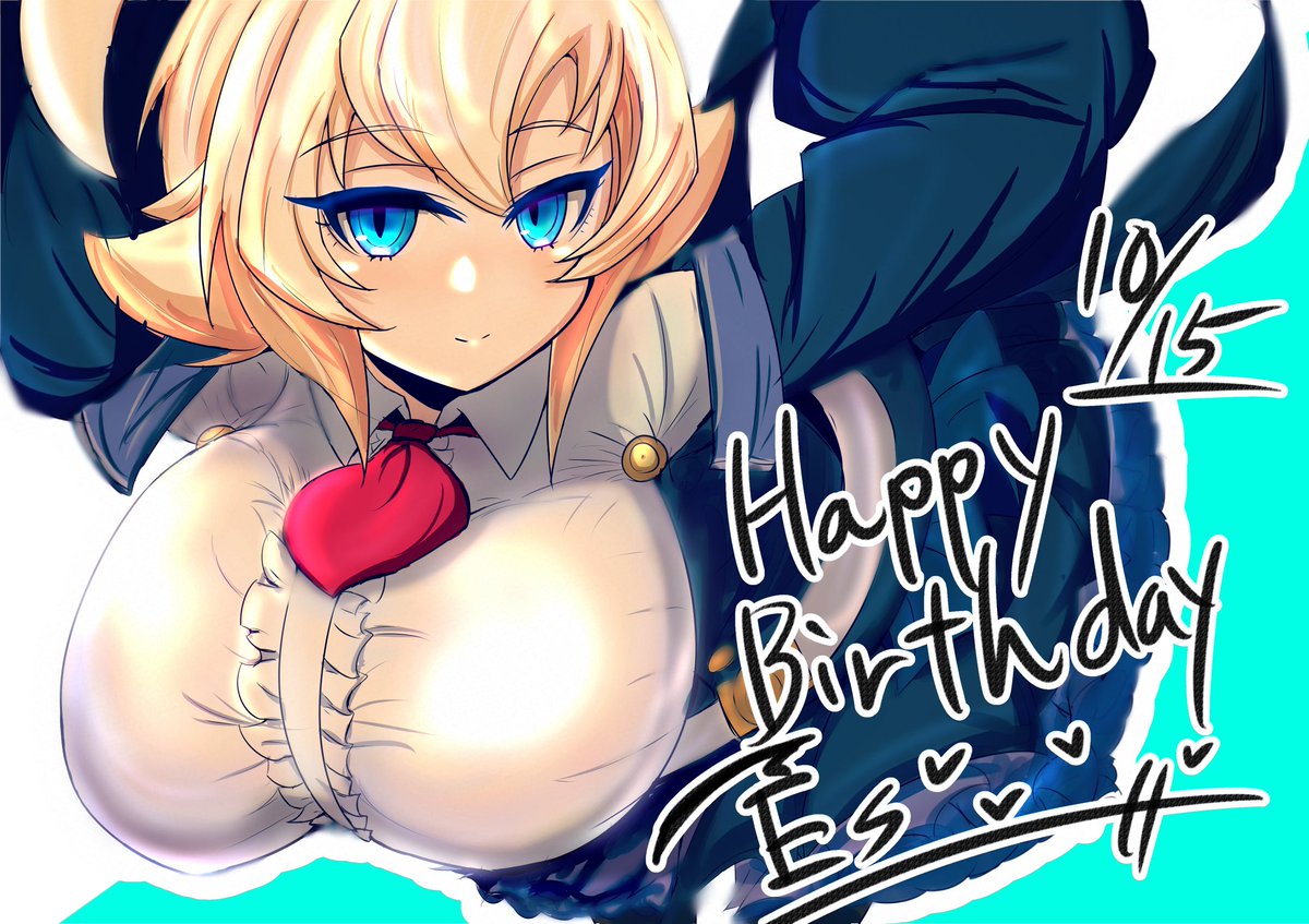 「Esちゃ 」|ヒロハマ・ユートのイラスト