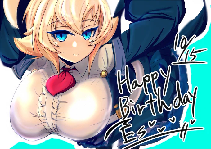Esちゃ 