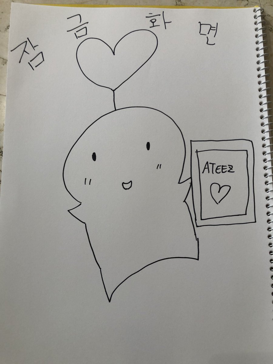 Yeosang as his hetemon drawing ;  @ATEEZofficial