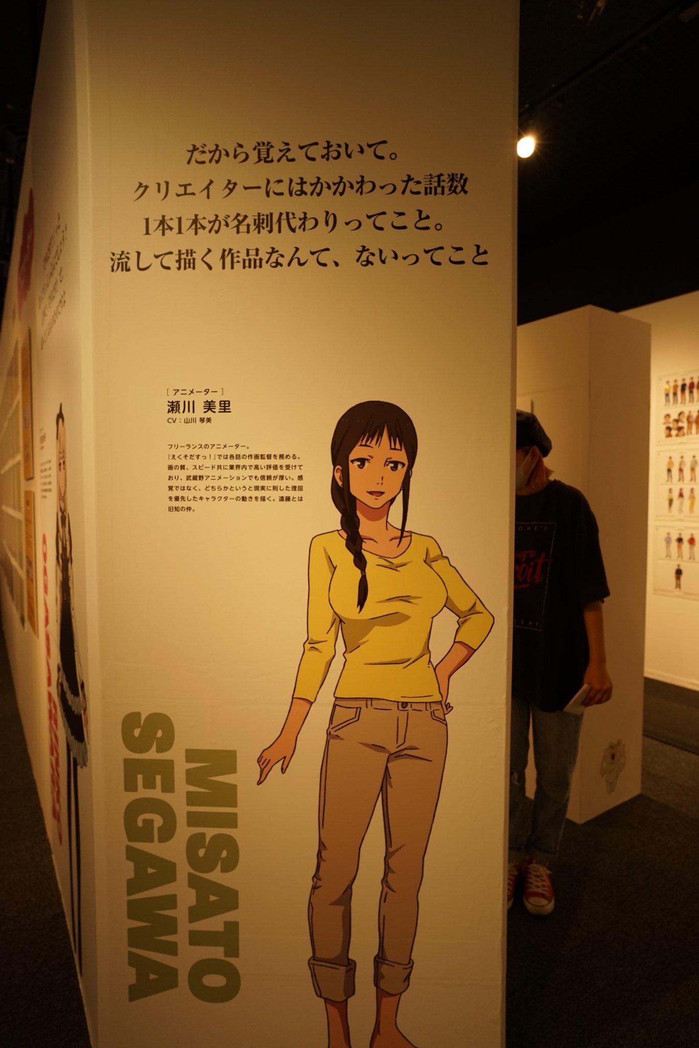 エンプレット 鬼滅で初めてアニメを見た方もいると思うので全人類見とけってアニメ置いておきます 魔法少女まどか マギカ 願い事を何でも一つ叶える代わりに魔法少女となって魔女と戦う契約を交わした少女達に訪れる悲劇と明かされる衝撃の事実 かわいい