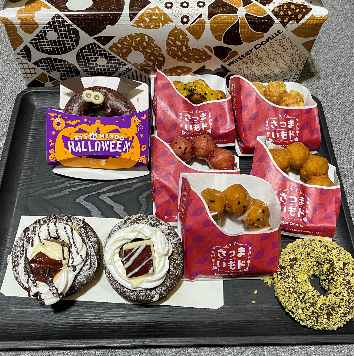 シャルロッテbee 今回は癌 ミスタードーナツ さつまいもド ５種類 ハロウィン ティラミス2種 巨大な息子がトリック オア トリートとドス低い声で言った 小さい祖母がドーナツ 買ってくれた ミスド ハロウィン さつまいもド ティラミス