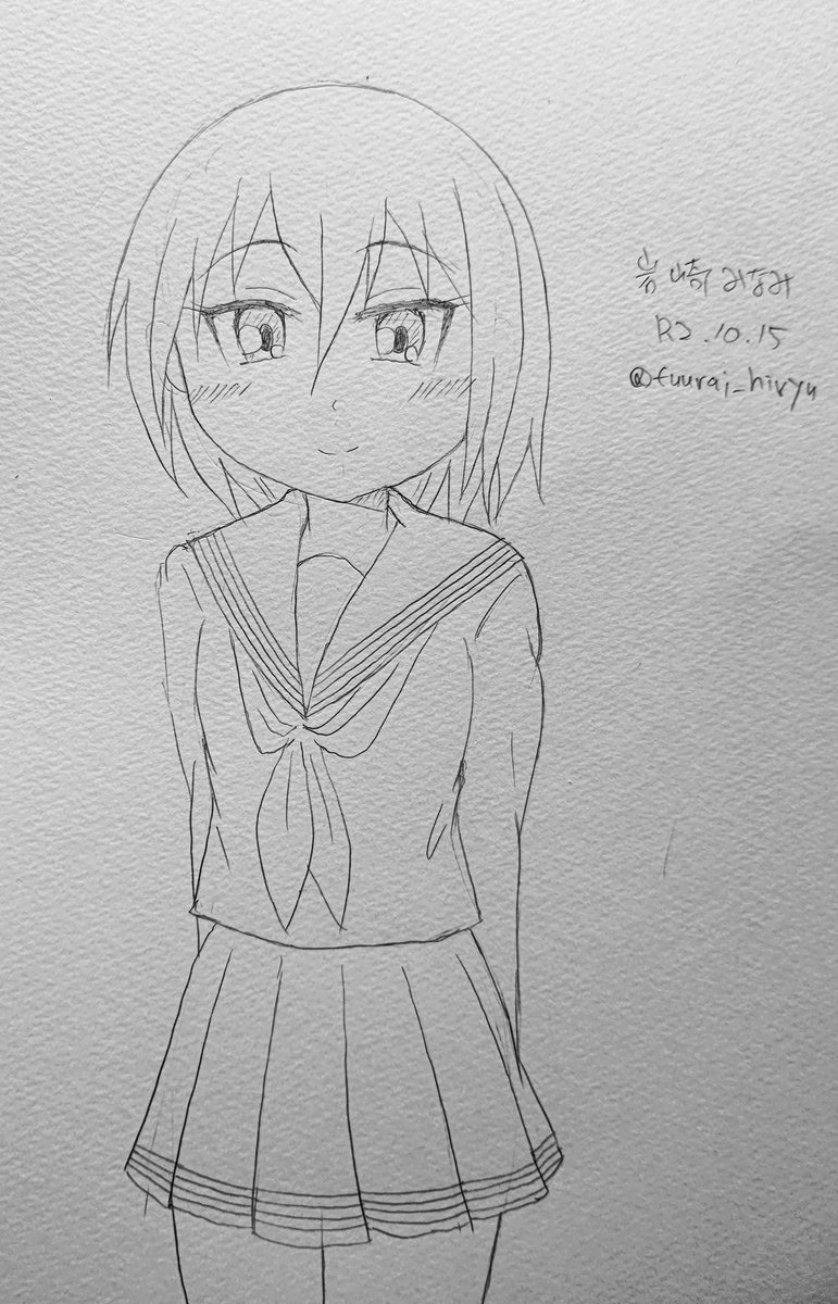 Twoucan 岩崎みなみ の注目ツイート イラスト マンガ コスプレ モデル Twoucan 岩崎みなみ の注目ツイート イラスト マンガ コスプレ モデル