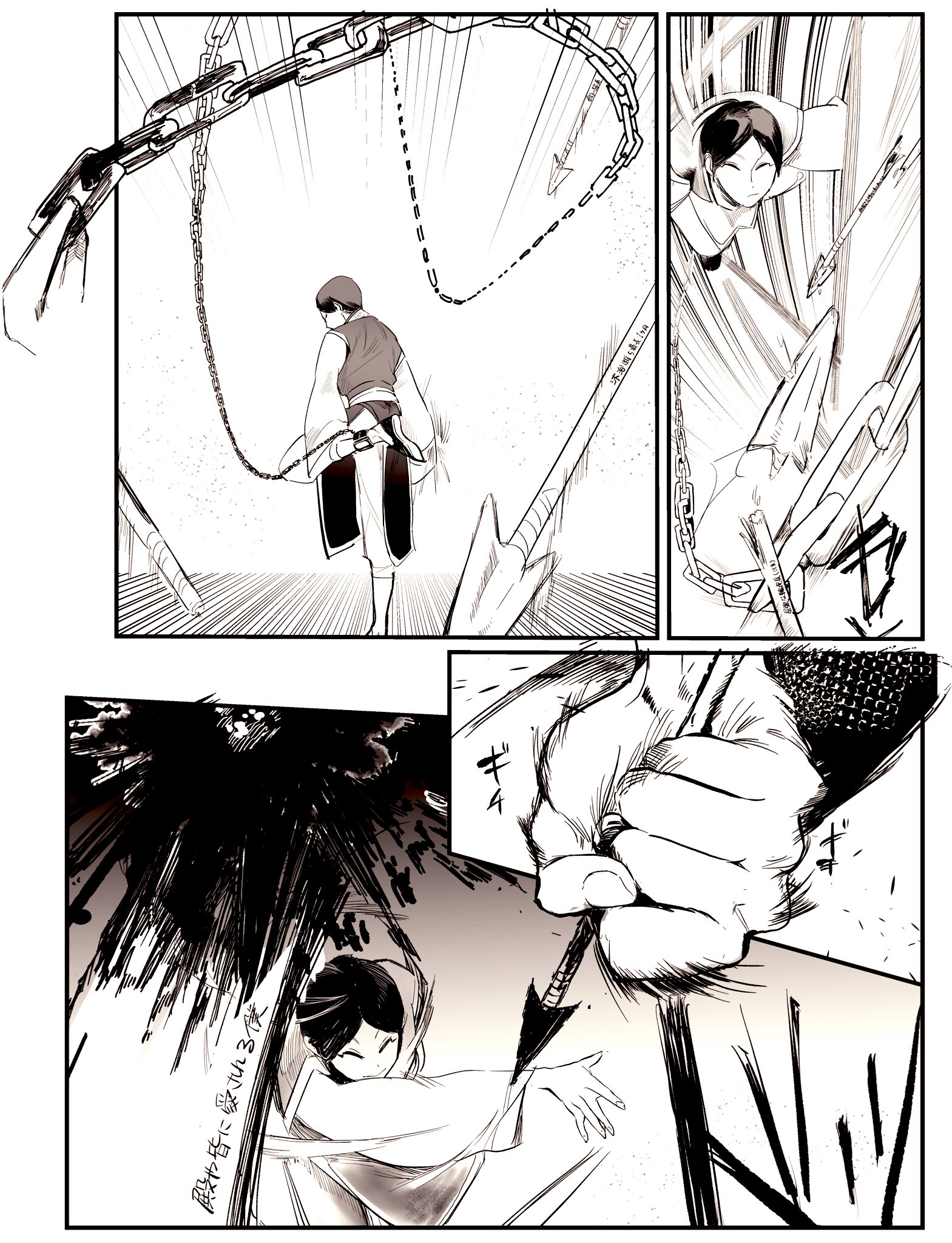 تويتر ワクス على تويتر 輪虎さんが可愛くて耐えられない T Co Bin2fgwkgp