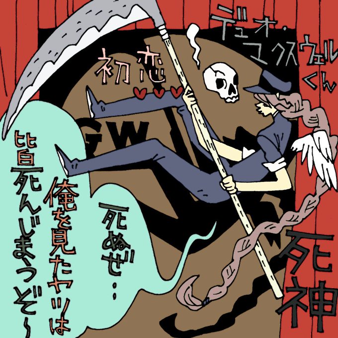 #このキャラ知ってる人だけで100rt目指す

このなかで一人でもいたら…?? 