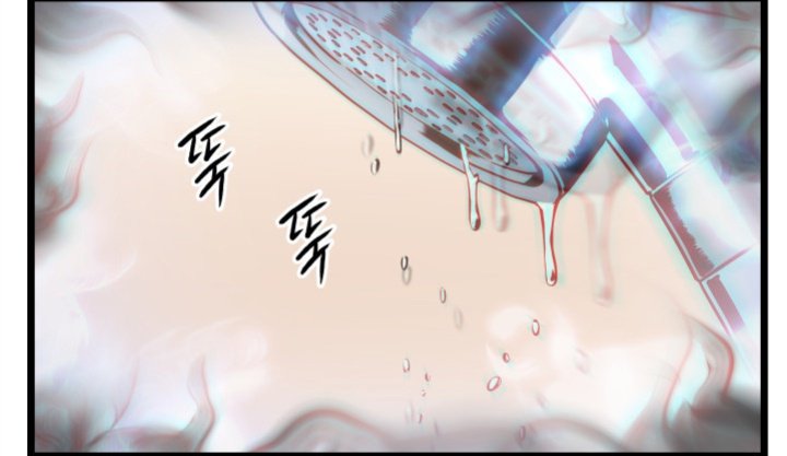 holynyx_'s tweet photo. Jinwoo... hentai? HAHAHA solo leveling chap 123 really made me laugh with this part https://t.co/ppk8vwmUpg